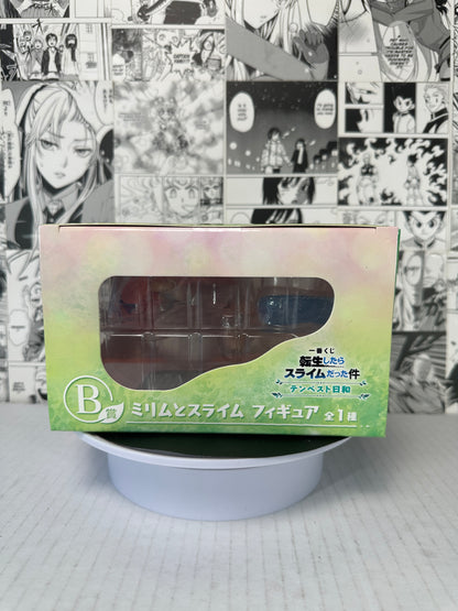 That Time I got Reincarnated as a slime - Milim Prize B Tempest day kuji