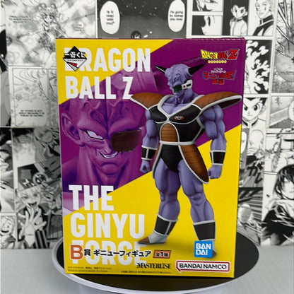 Dragon ball Z - Captain Ginyu Prize B - Ginyu Special Sentai Raid