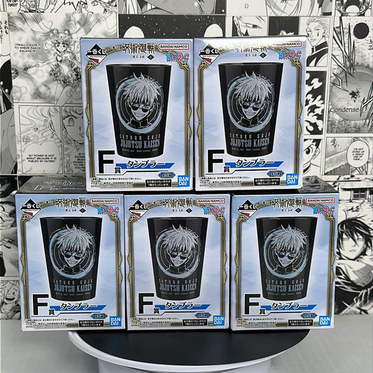 JuJutsu Kaisen - Complete plastic tumbler set Prize F