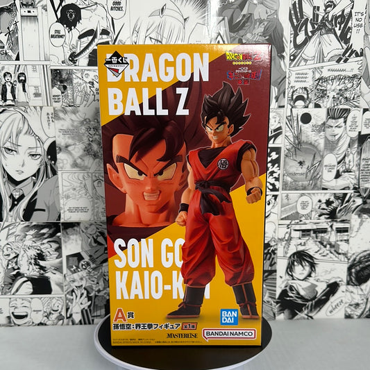 Dragon ball Z - Goku Kaioken Prize A - Ginyu Special Sentai Raid