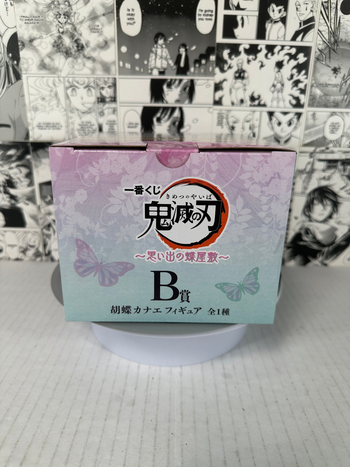 Demon Slayer - Kanae Kocho prize B butterfly house Kuji