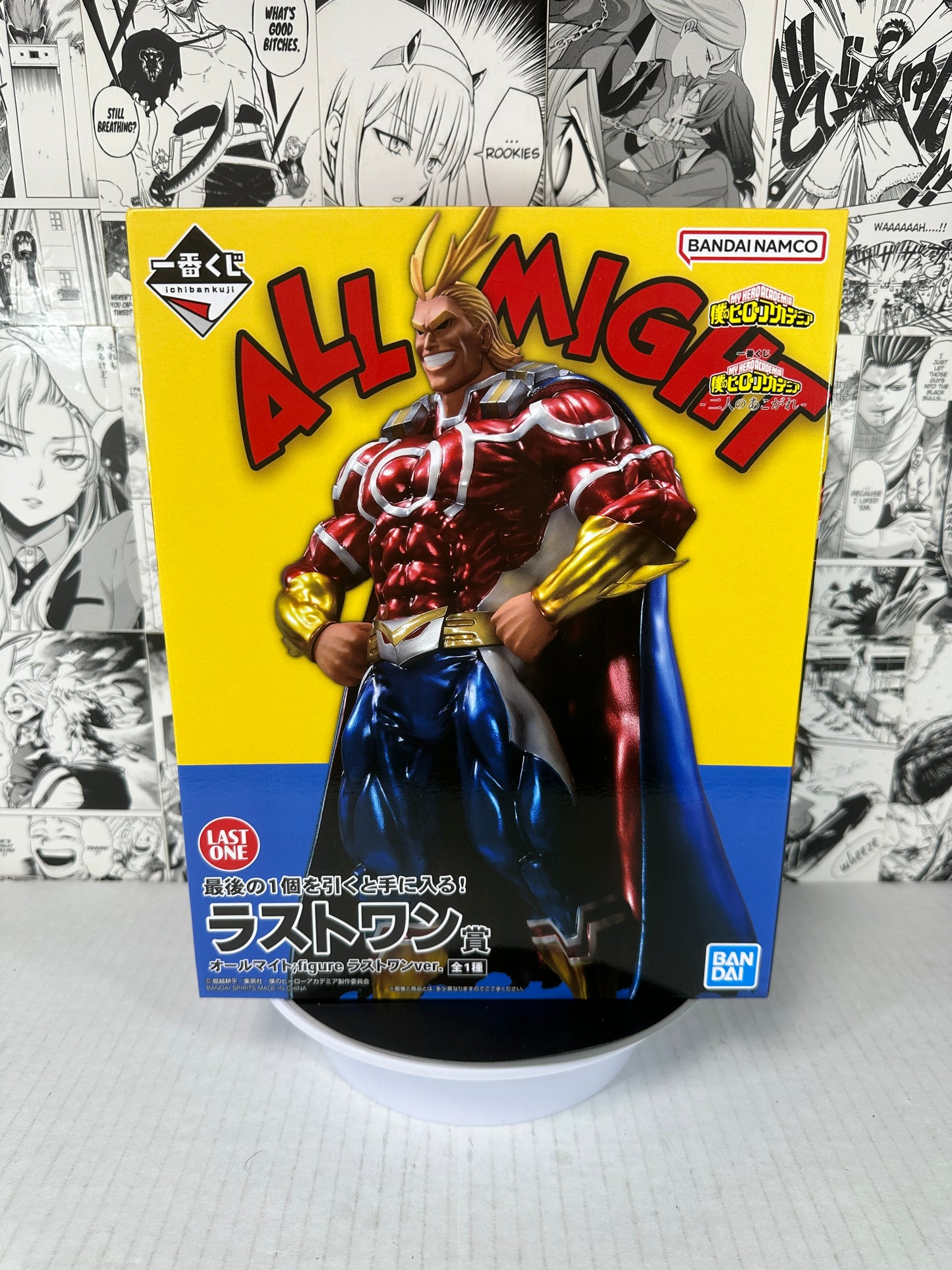 My Hero Academia - All Might last one prize