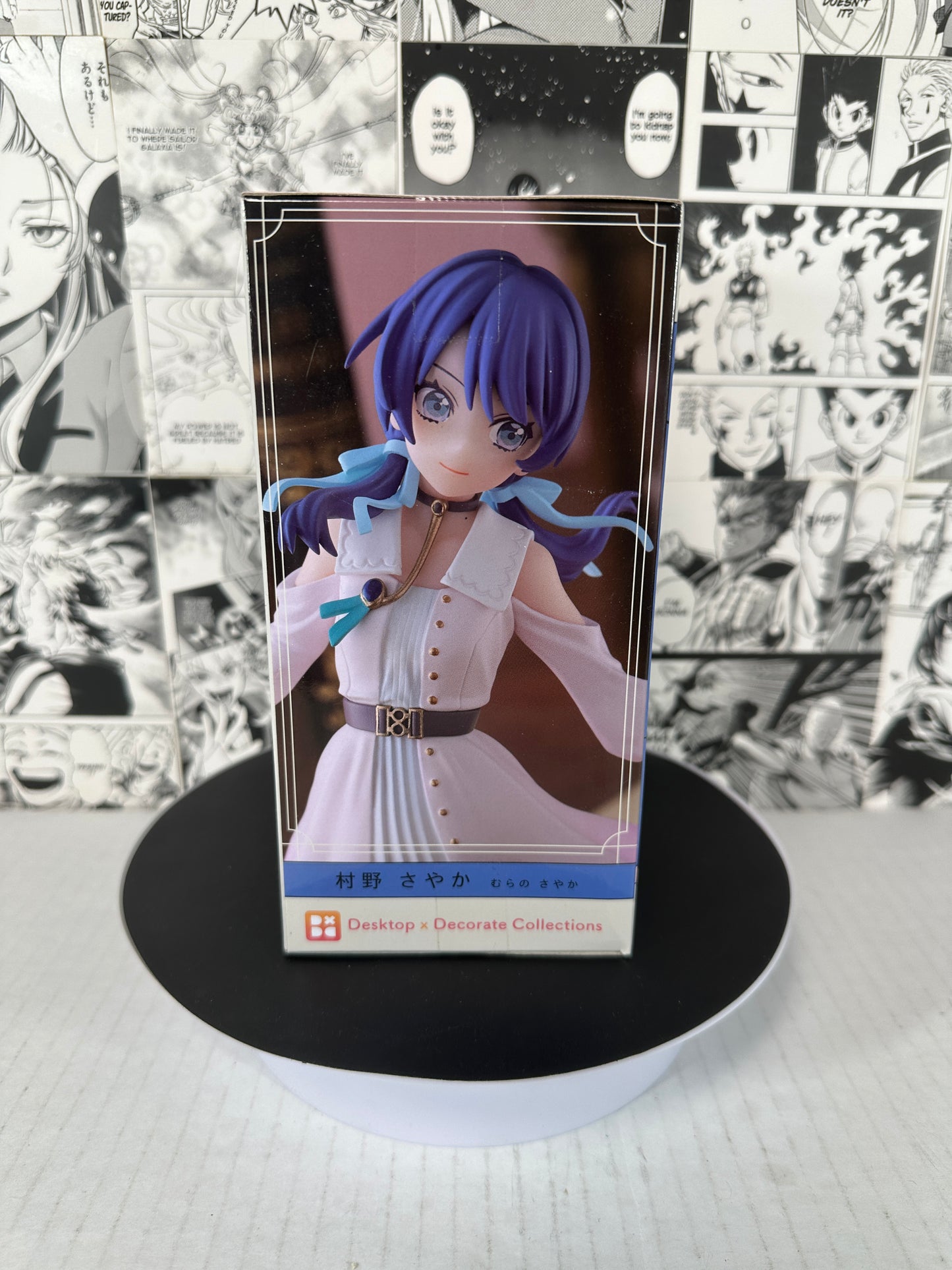 Love Live - Sayaka Murano Desktop x Decorate Collections