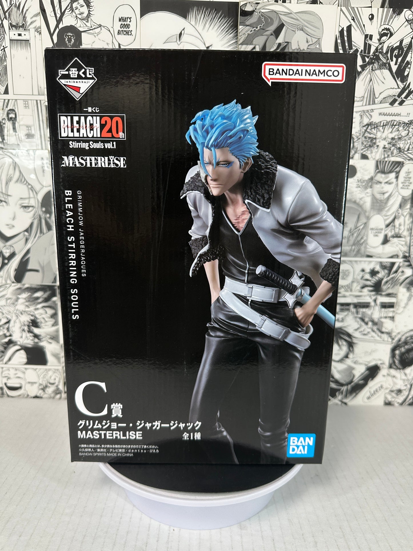 Bleach - Grimmjow Jaegerjaques Prize C Stirring Souls vol. 1 kuji