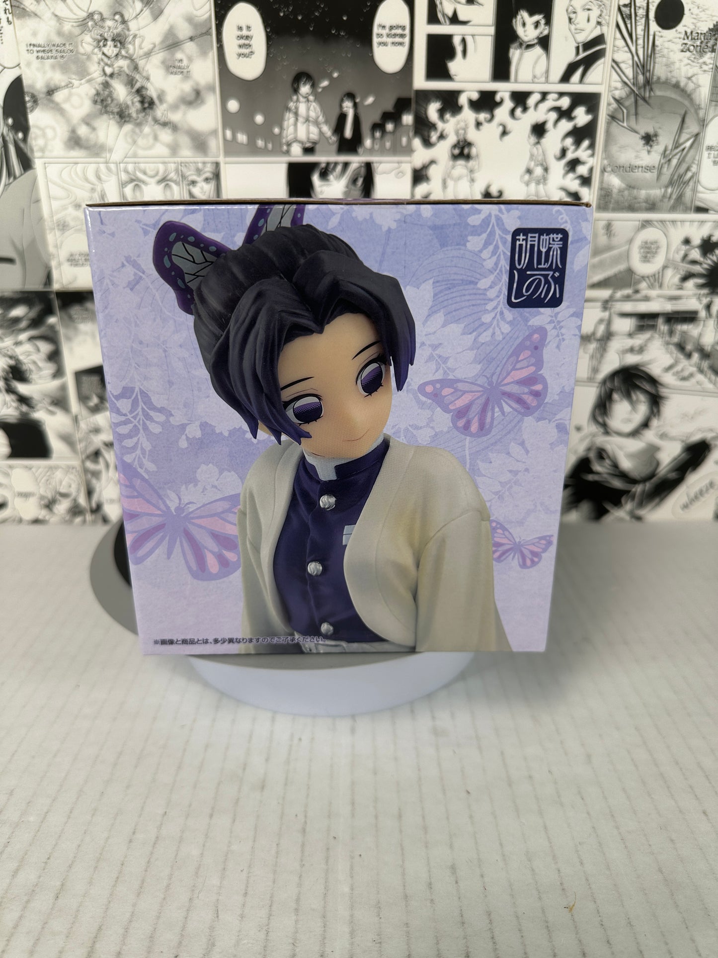 Demon Slayer - Shinobu and Kanao prize A butterfly house Kuji