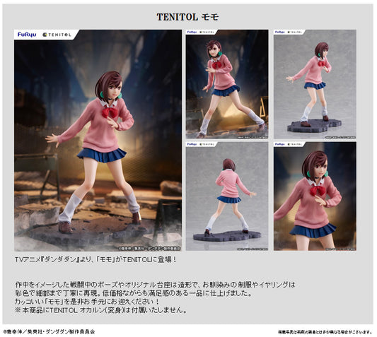 (Pre-order) Dandadan - Momo Ayase Furyu TENITOL series