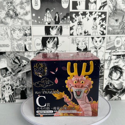 One Piece - Momonosuke Prize C