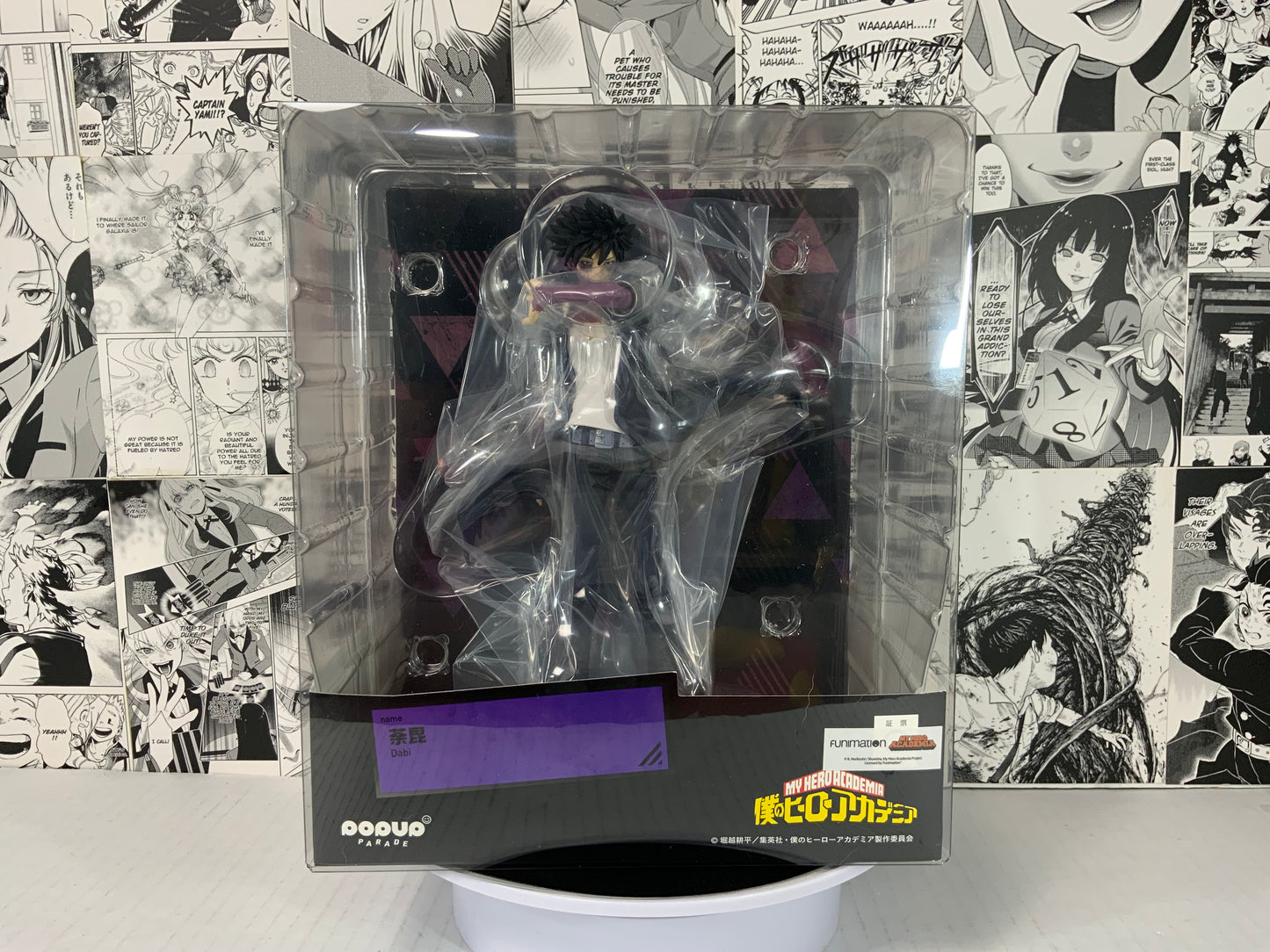 Popup Parade - My hero academia - Dabi