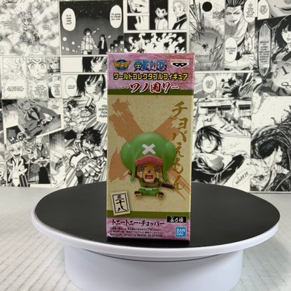 One Piece - Tony Tony Chopper -  Prize B - WCF