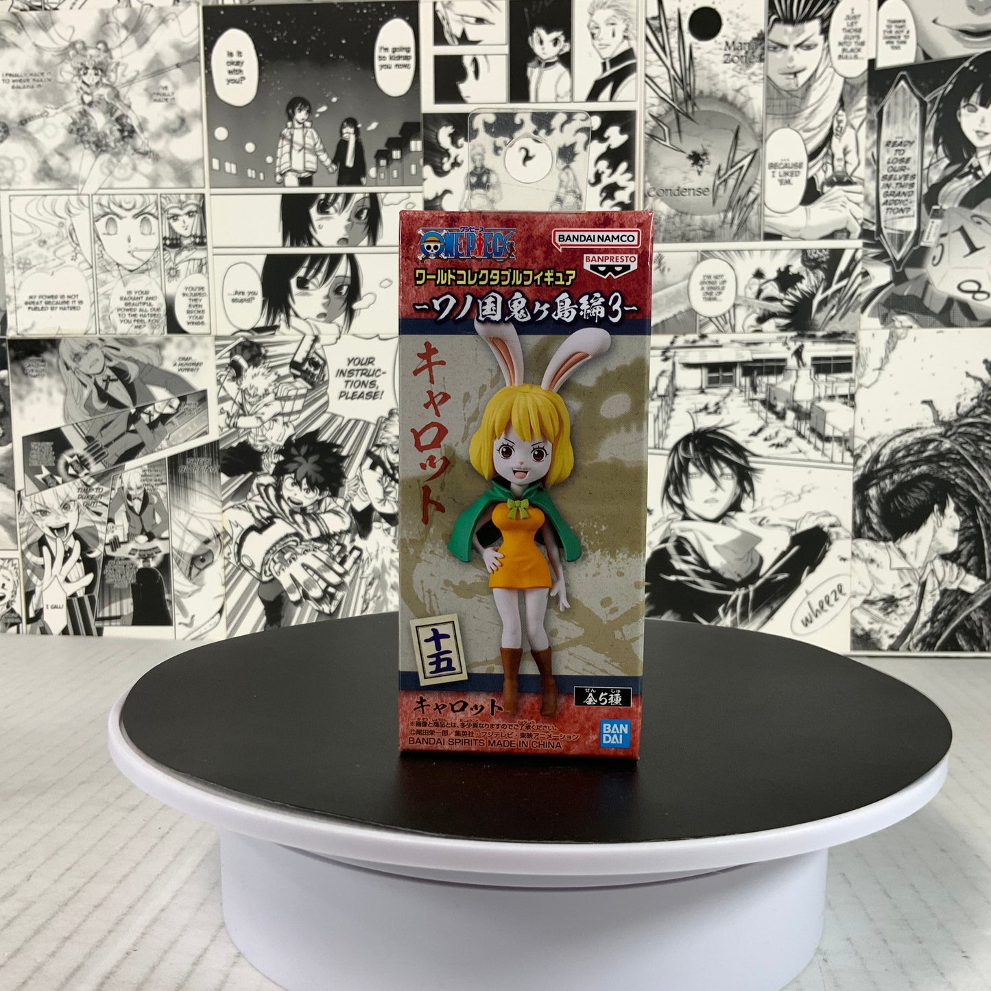 One Piece - Carrot -  Prize E - WCF