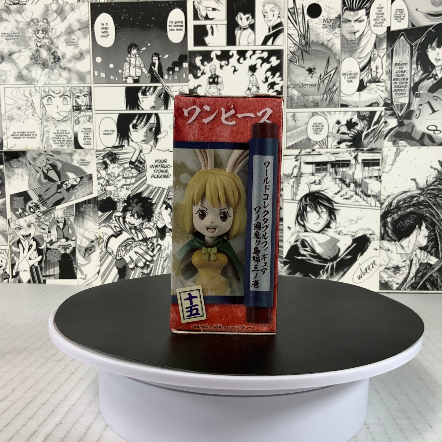 One Piece - Carrot -  Prize E - WCF