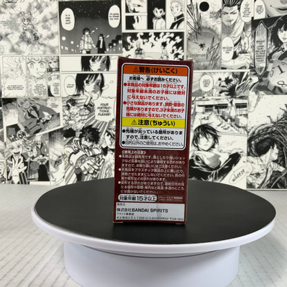 One Piece - Carrot -  Prize E - WCF