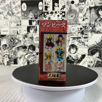 One Piece - Carrot -  Prize E - WCF