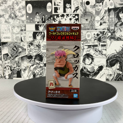 One Piece - Crocus -  Prize C - WCF