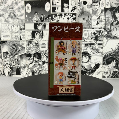 One Piece - Crocus -  Prize C - WCF