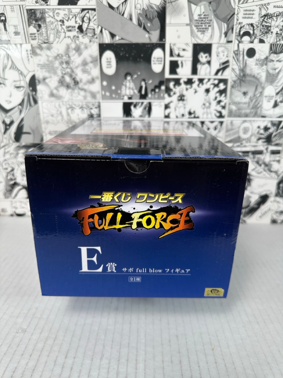 One Piece - Sabo Prize D Full Force kuji