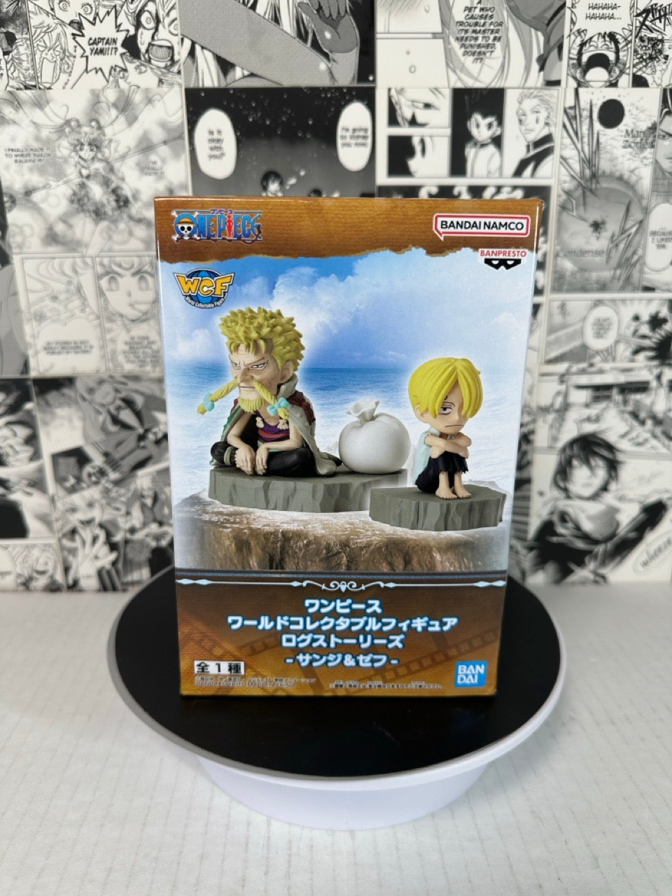 One Piece - Young Sanji and Zeff log stories WCF