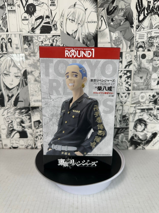 Tokyo Revengers - Hakkai Shiba Round One premium figure