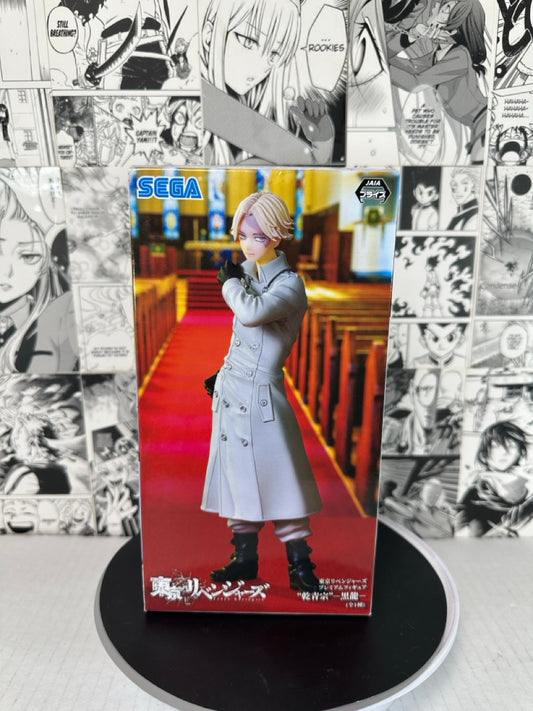 Tokyo Revengers - Seishu Inui SEGA premium figure