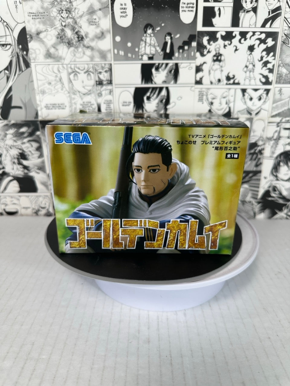 Golden Kamuy - Hyakunosuke Ogata Chokonose SEGA perching figure (dented box)