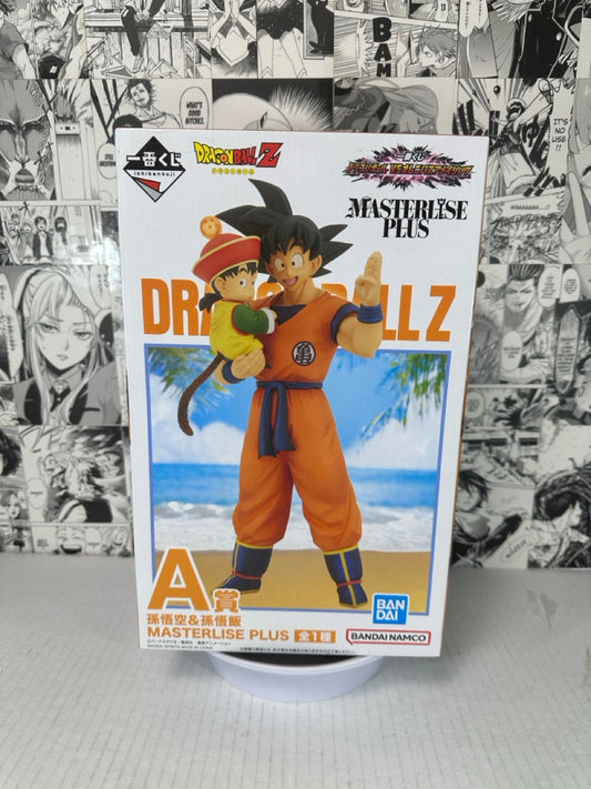 Dragon ball Z - Goku with kid gohan dragonball vs omnibus A Prize