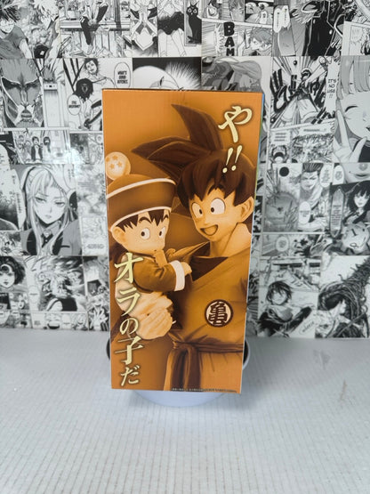 Dragon ball Z - Goku with kid gohan dragonball vs omnibus A Prize