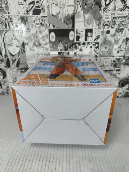 Dragon ball Z - Goku with kid gohan dragonball vs omnibus A Prize