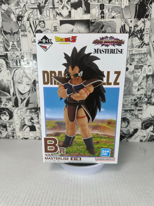 Dragon ball Z - Raditz dragonball Vs omnibus amazing B Prize