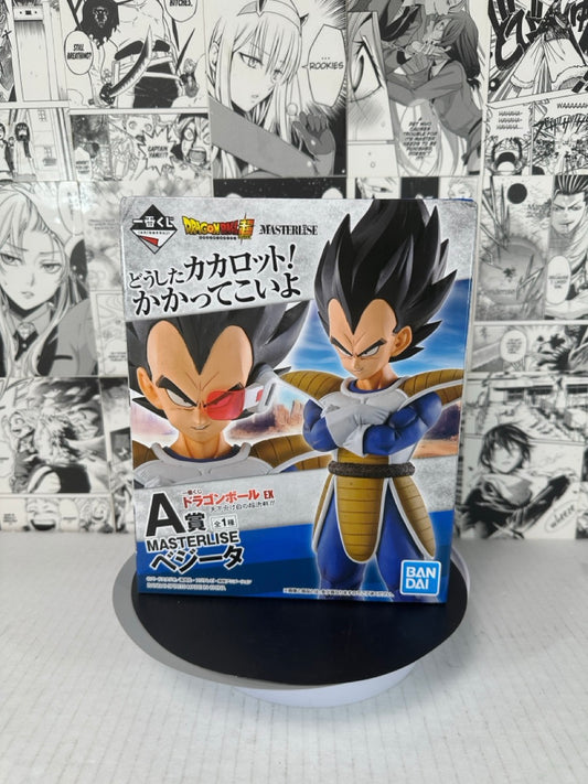 Dragon ball Z - Vegeta A Prize EX Super Battle of the world division