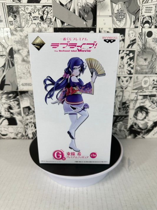 Love Live! School idol movie - Nozomi Tojo