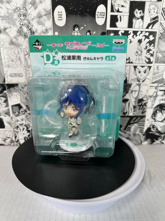 Love Live! - Kanan Matsuura Chibi Kyun Kyun figure Prize D