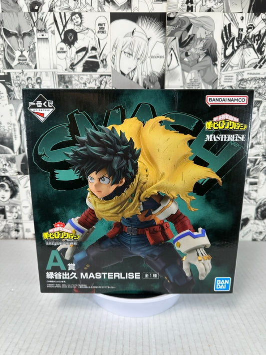 My Hero Academia - Izuku midoriya Deku  let you down kuji prize A