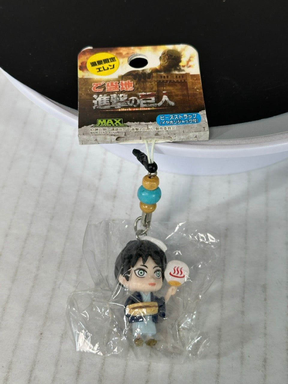 Attack on Titan - 3 pack 3D keychain charm Eren, Armin and Levi hotsprings collab