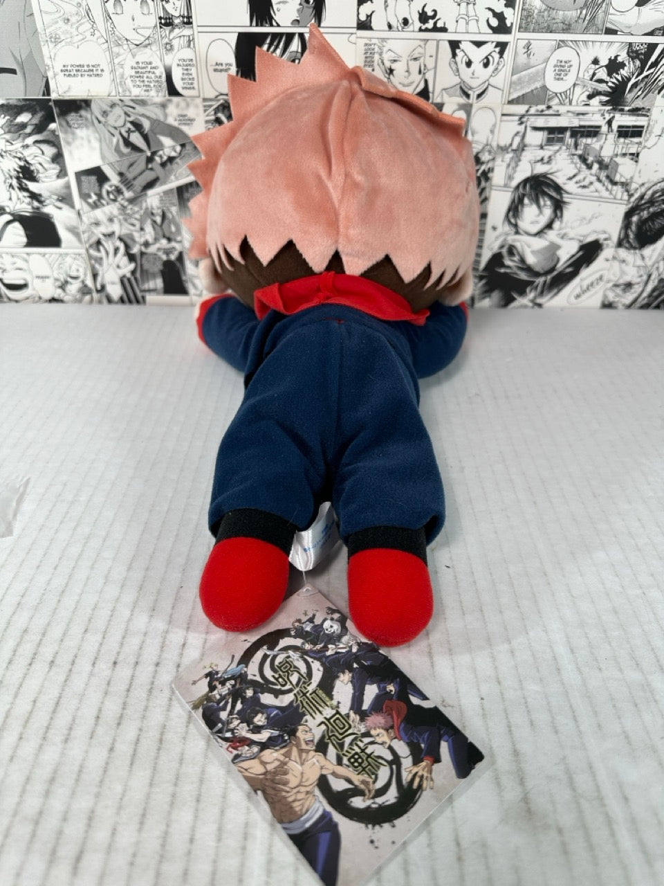 JuJutsu Kaisen - Yuji itadori 13” big plush