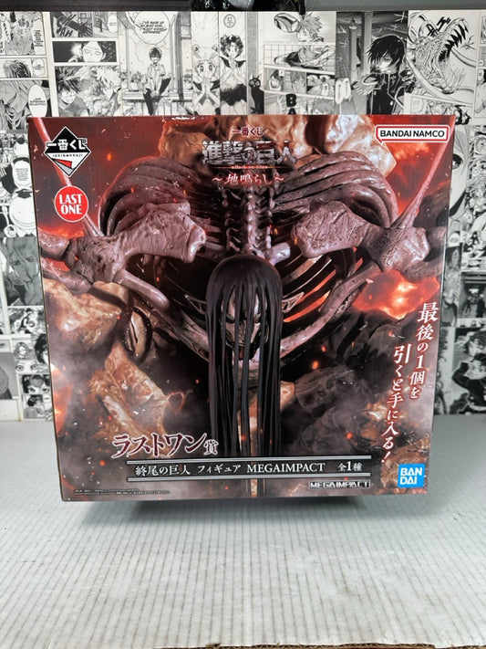 Attack on Titan - Eren Doomsday titan The rumbling kuji Last One prize