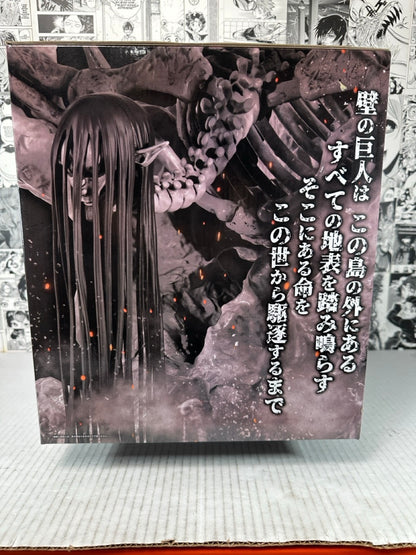 Attack on Titan - Eren Doomsday titan The rumbling kuji Last One prize