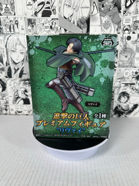 Attack on Titan - Levi Ackerman vintage 2014 release anime figure