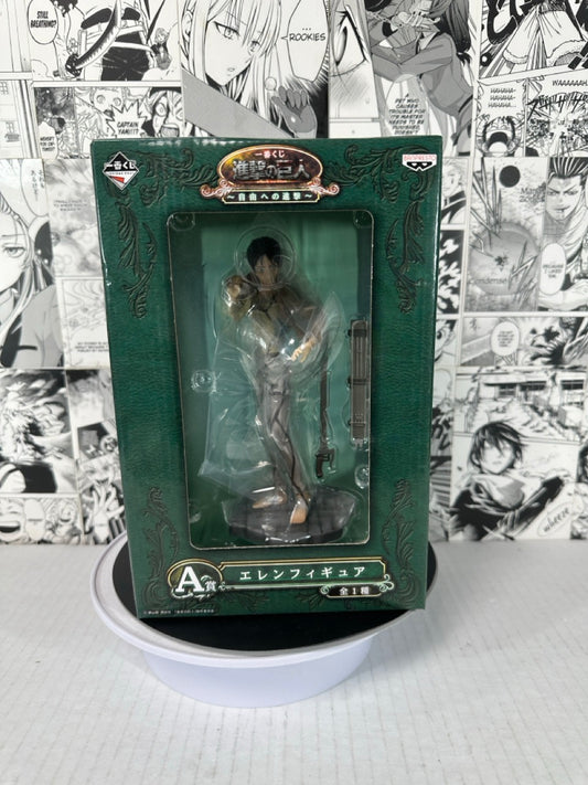 Attack on Titan -  Eren Yaeger Advance to Freedom kuji prize A anime figure 2014