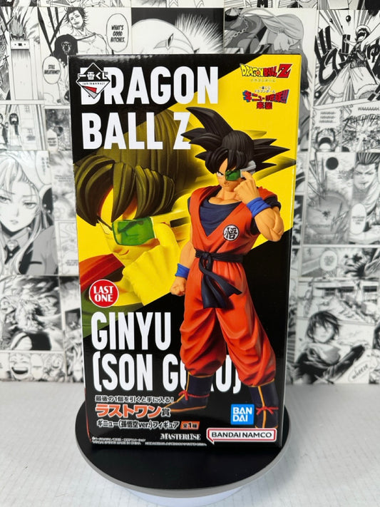 Dragon ball - Ginyu in Goku body last one prize kuji