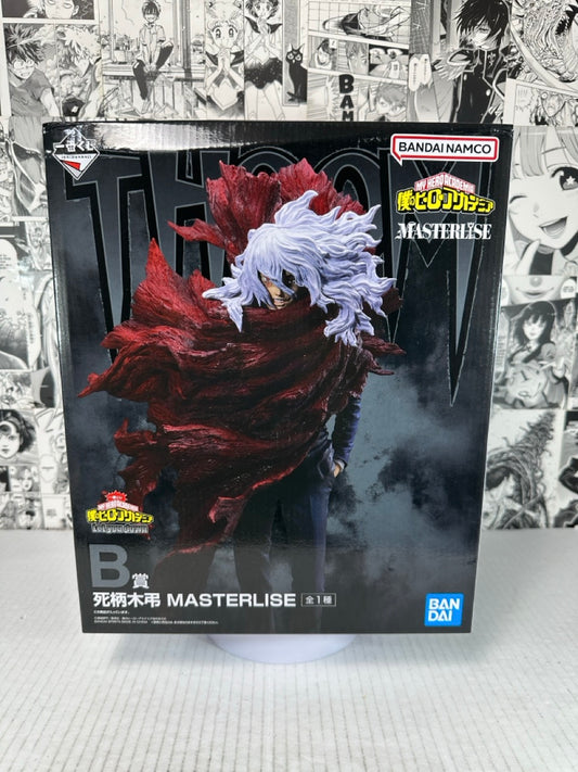 My Hero Academia - Tomura Shigaraki prize B let you down kuji