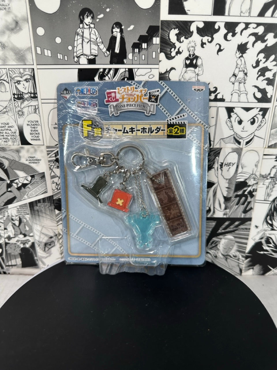 One piece - Chopper history of chopper keychain charm