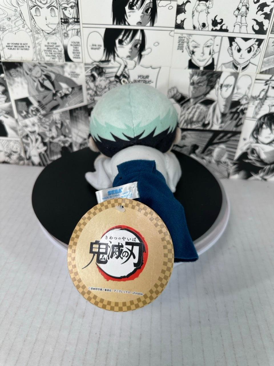 Demon Slayer - Yushiro 7” lay down plush