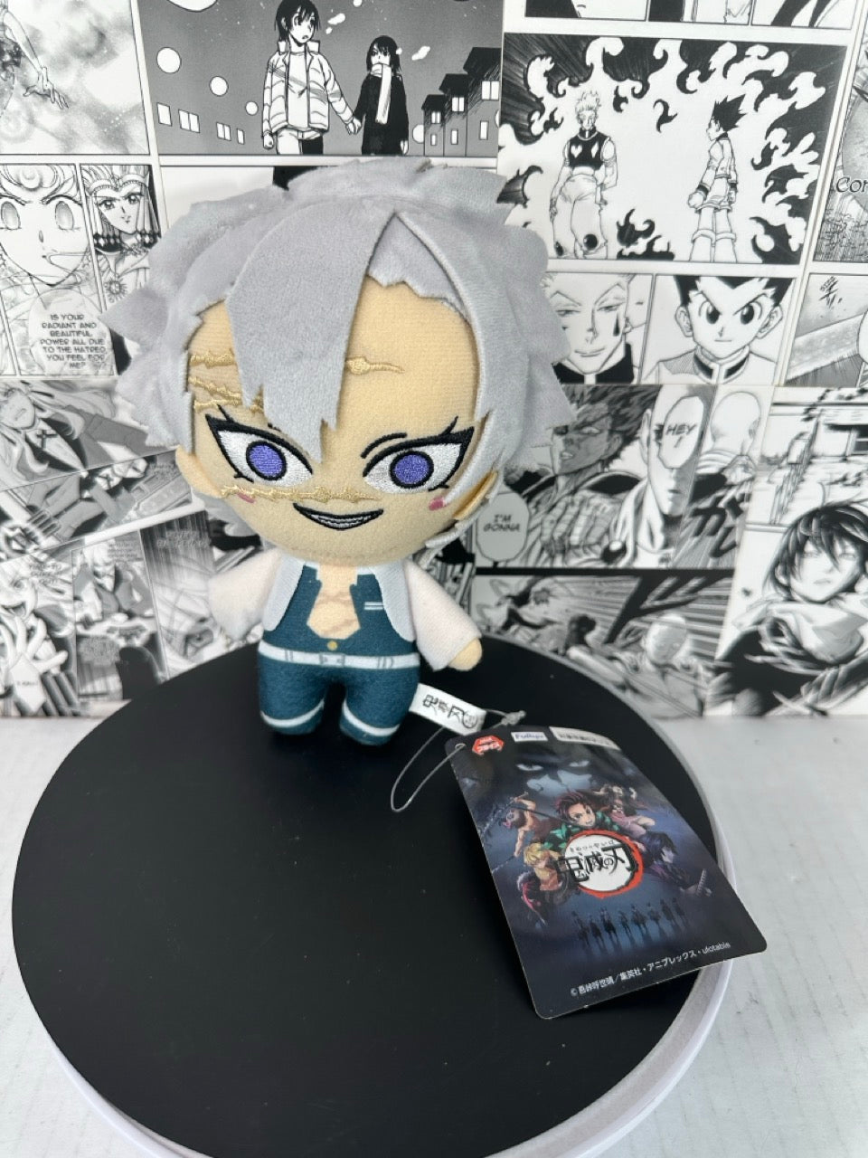 Demon Slayer - Sanemi Shinazugawa 7” plush