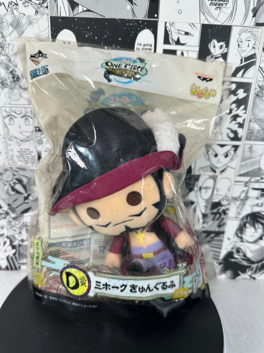 One Piece - Dracule Mihawk  2013 swordsman kuji  8” plush kyungurumi