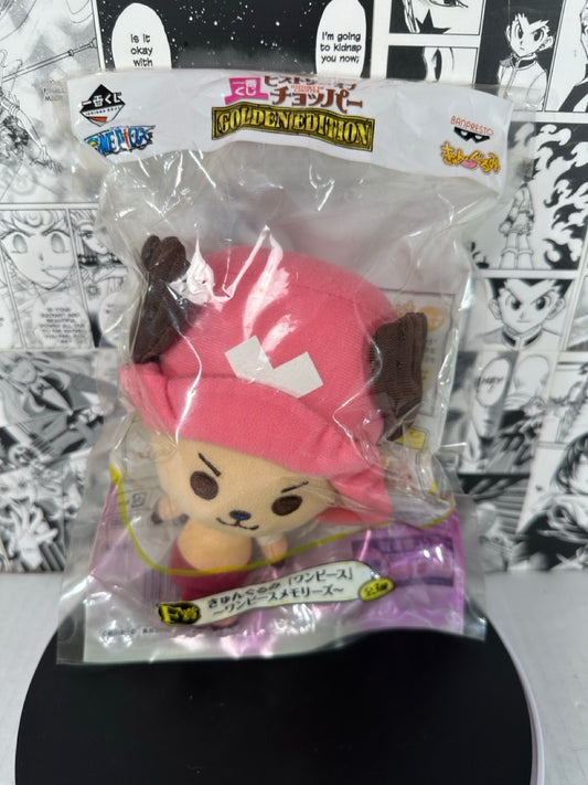 One Piece - Chopper 2012 History of chopper Gold edition kuji  8” plush kyungurumi