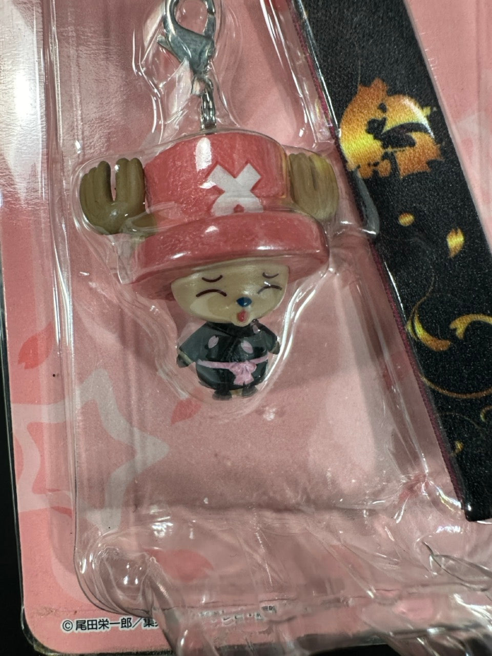 One piece - Tony Tony Chopper black leather strap and keychain charm 2011