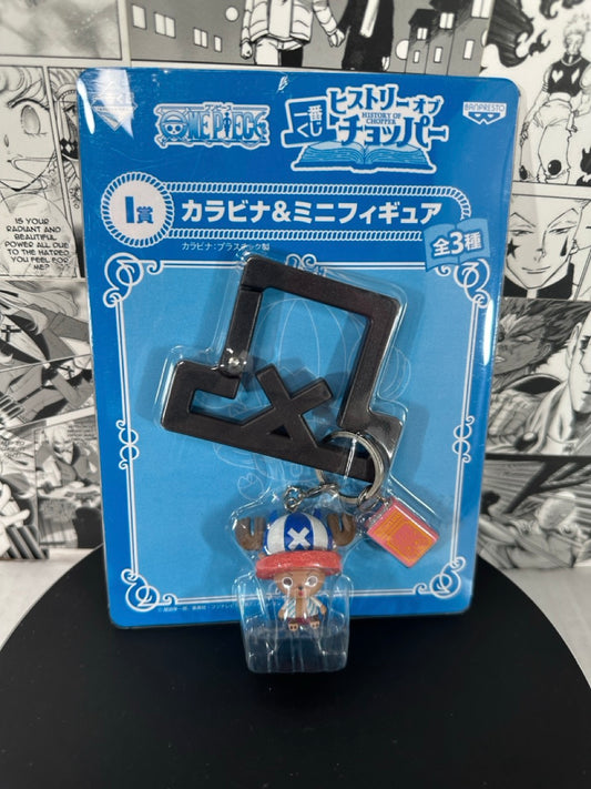 One piece - Tony Tony Chopper Black carabiner hanger charm 2011