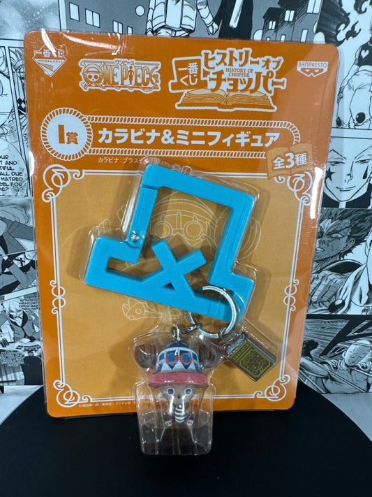 One piece - Tony Tony Chopper Blue carabiner hanger charm 2011