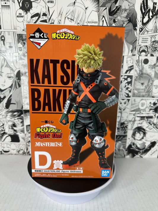 My Hero Academia - Katsuki Bakugo Prize D Fight On! kuji