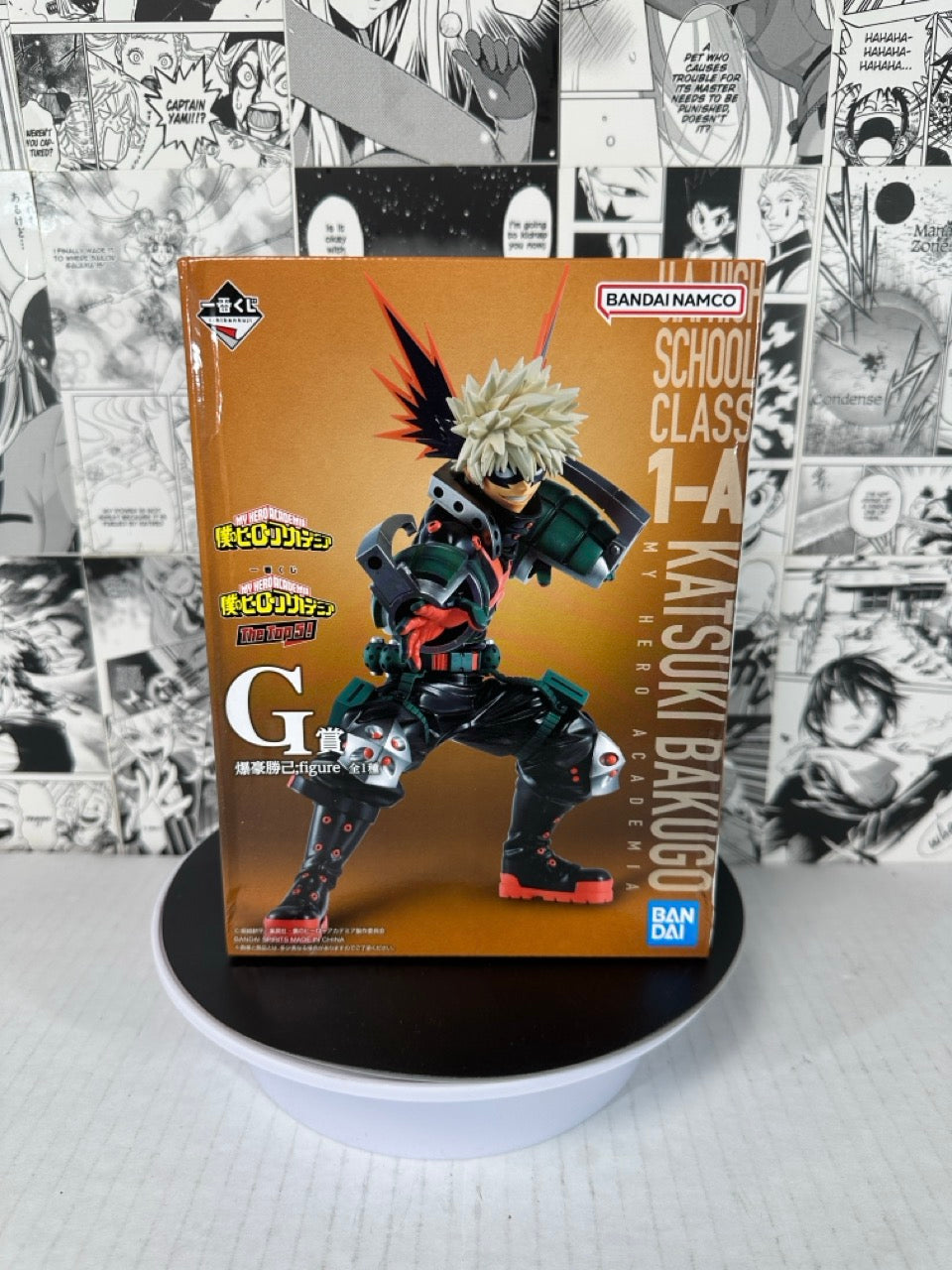 My Hero Academia - Katsuki Bakugo Prize G The top 5! kuji